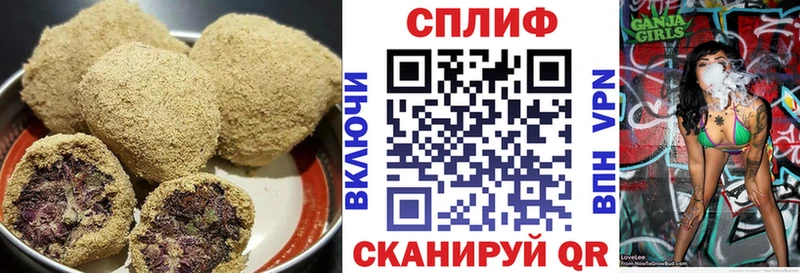 Cannafood марихуана  где купить наркоту  Уссурийск 