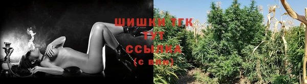 мефедрон VHQ Белоозёрский