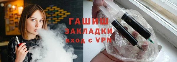 MESCALINE Беломорск