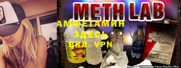 MESCALINE Беломорск