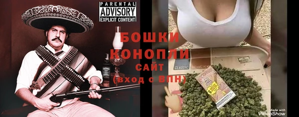 MESCALINE Беломорск